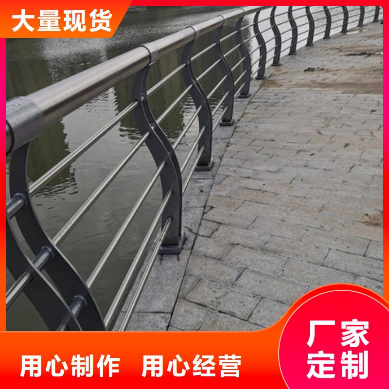【中央分隔栏】视频-【中央分隔栏】-山东省临沂市同城服务商-蒙阴|平邑|菏泽|滨州|潍坊|莱芜|淄博