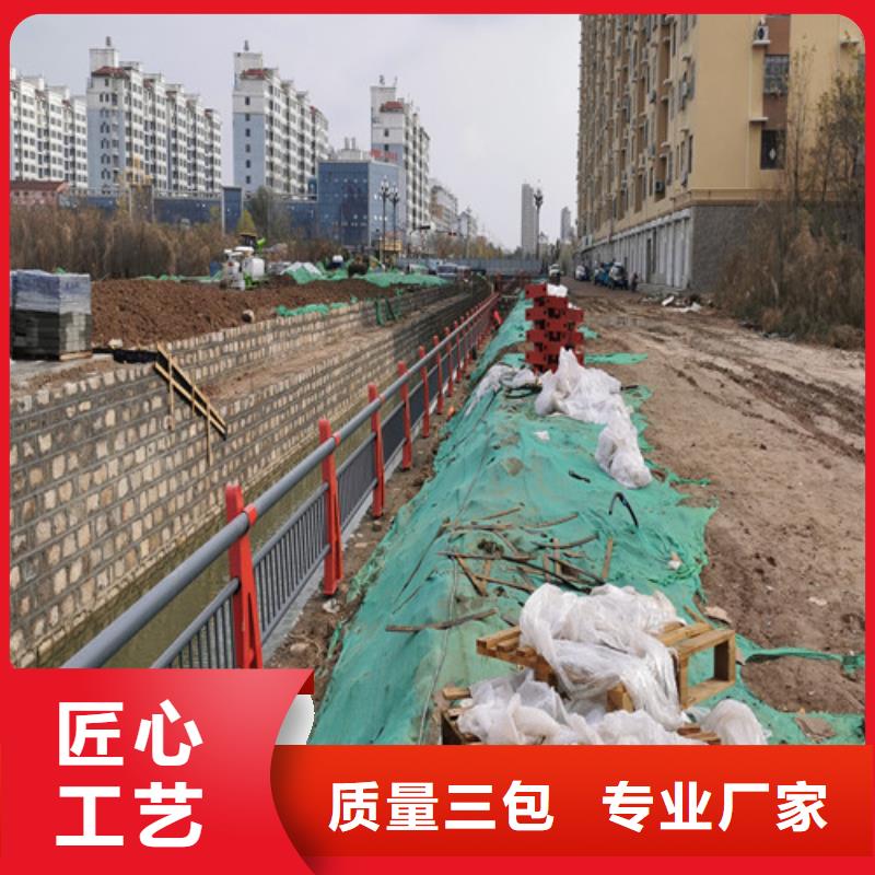 【中央分隔栏】视频-【中央分隔栏】_河北省沧州市市场覆盖黄骅|东光|唐山|衡水|石家庄|张家口等
