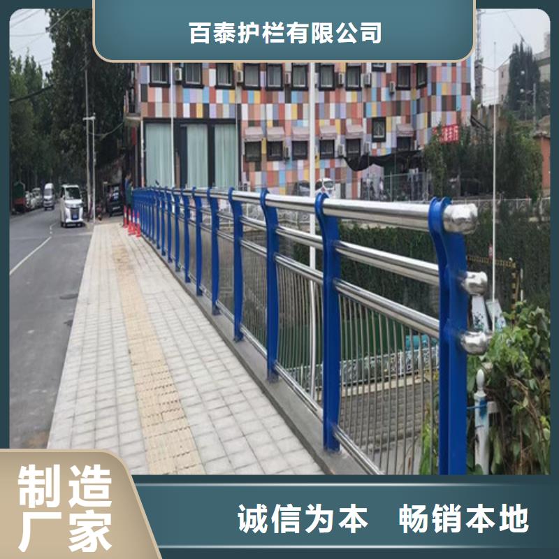 【中央分隔栏】视频-【中央分隔栏】_河北省沧州市市场覆盖黄骅|东光|唐山|衡水|石家庄|张家口等