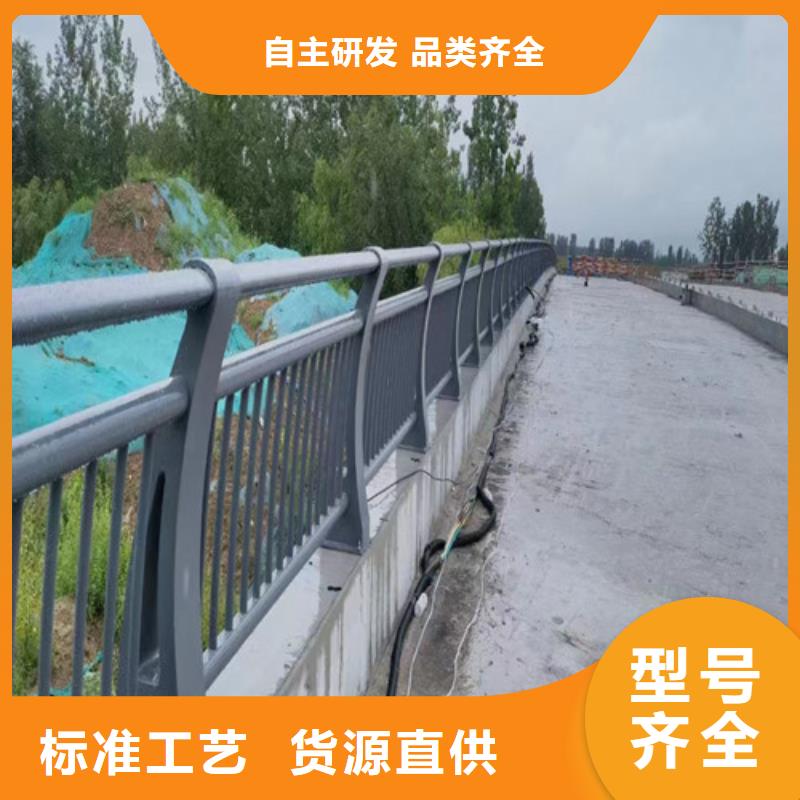 【中央分隔栏】视频-湖北省十堰市|丹江口|竹溪|荆门|孝感|随州|武汉|荆州【中央分隔栏】-百泰