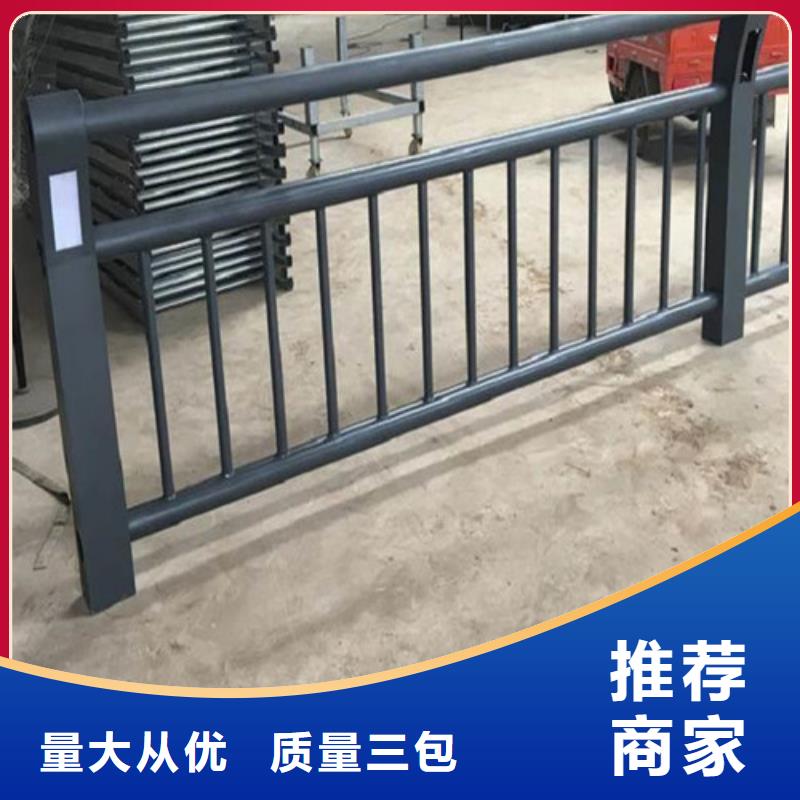 【中央分隔栏】-视频-海北市【中央分隔栏】-百泰护栏(海北市分公司)服务区域黄南|果洛|玉树|西宁|海东|海南|海西