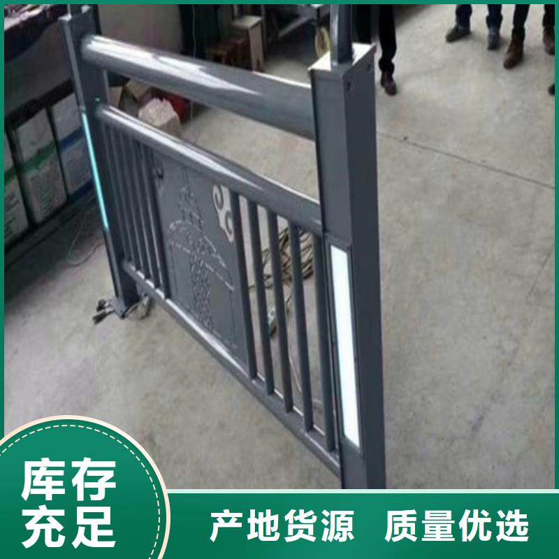 【中央分隔栏】-视频-海北市【中央分隔栏】-百泰护栏(海北市分公司)服务区域黄南|果洛|玉树|西宁|海东|海南|海西