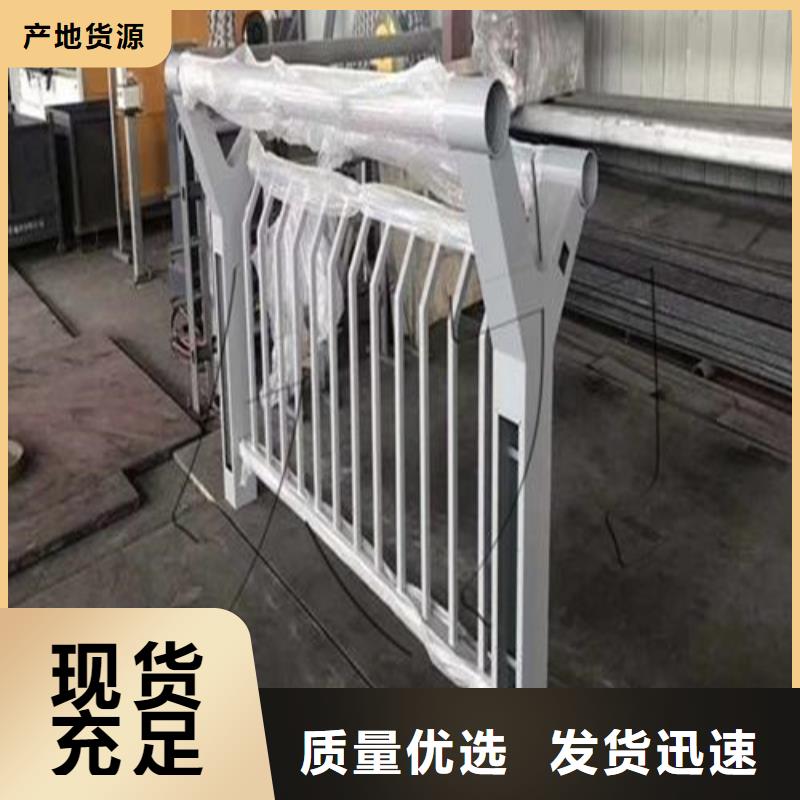 【中央分隔栏】-视频-海北市【中央分隔栏】-百泰护栏(海北市分公司)服务区域黄南|果洛|玉树|西宁|海东|海南|海西
