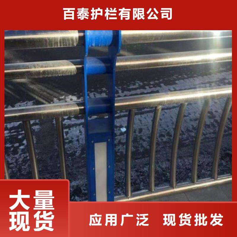 【中央分隔栏】-视频-广东省佛山市百泰【中央分隔栏】可服务区域三水|高明|广州|阳江|肇庆|珠海|惠州等
