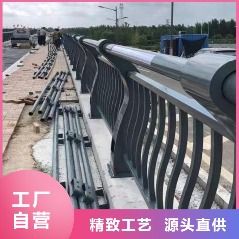 【中央分隔栏】视频-【中央分隔栏】-广东省佛山市顺德|禅城|汕头|江门|东莞|中山该地货源