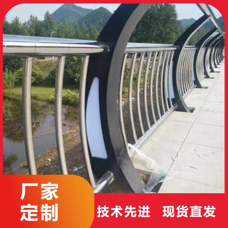 【中央分隔栏】-视频-广东省佛山市百泰【中央分隔栏】可服务区域三水|高明|广州|阳江|肇庆|珠海|惠州等