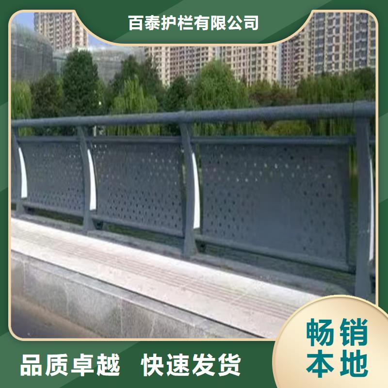 【 灯光护栏厂家批发价】覆盖范围含|果洛|海南|西宁|海东|海西|玉树