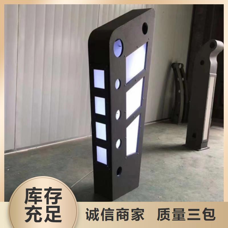 【中央分隔栏】-视频-海北市【中央分隔栏】-百泰护栏(海北市分公司)服务区域黄南|果洛|玉树|西宁|海东|海南|海西