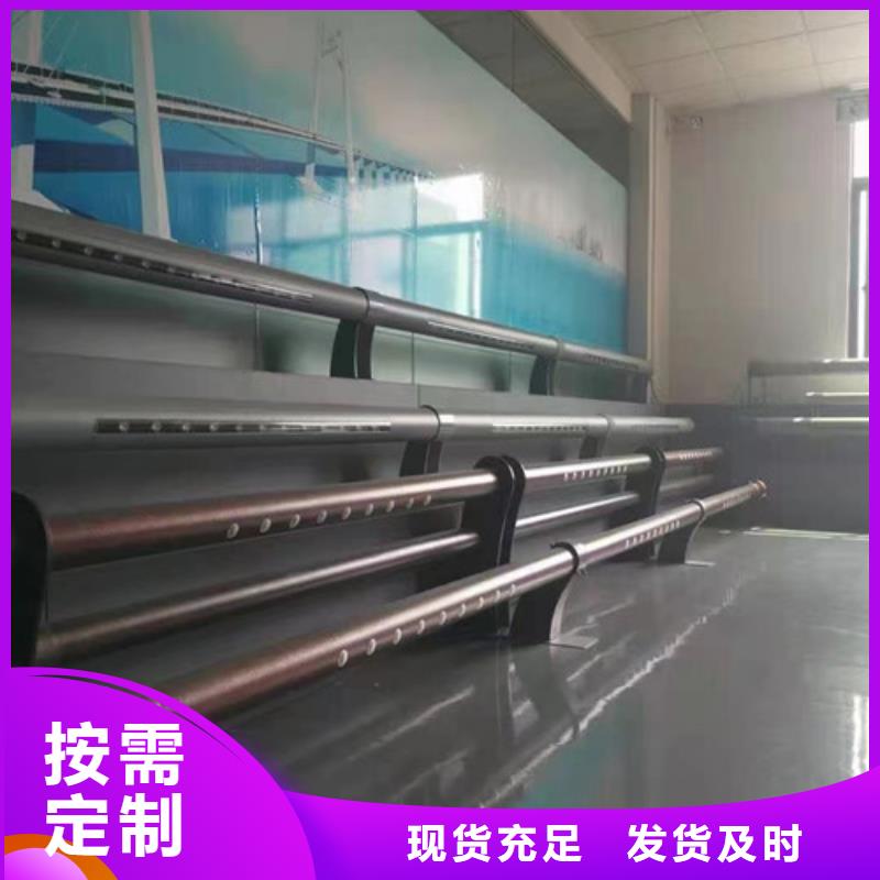 【中央分隔栏】视频-【中央分隔栏】-广东省佛山市顺德|禅城|汕头|江门|东莞|中山该地货源