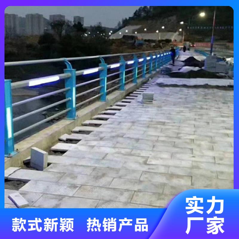【中央分隔栏】-视频-海北市【中央分隔栏】-百泰护栏(海北市分公司)服务区域黄南|果洛|玉树|西宁|海东|海南|海西