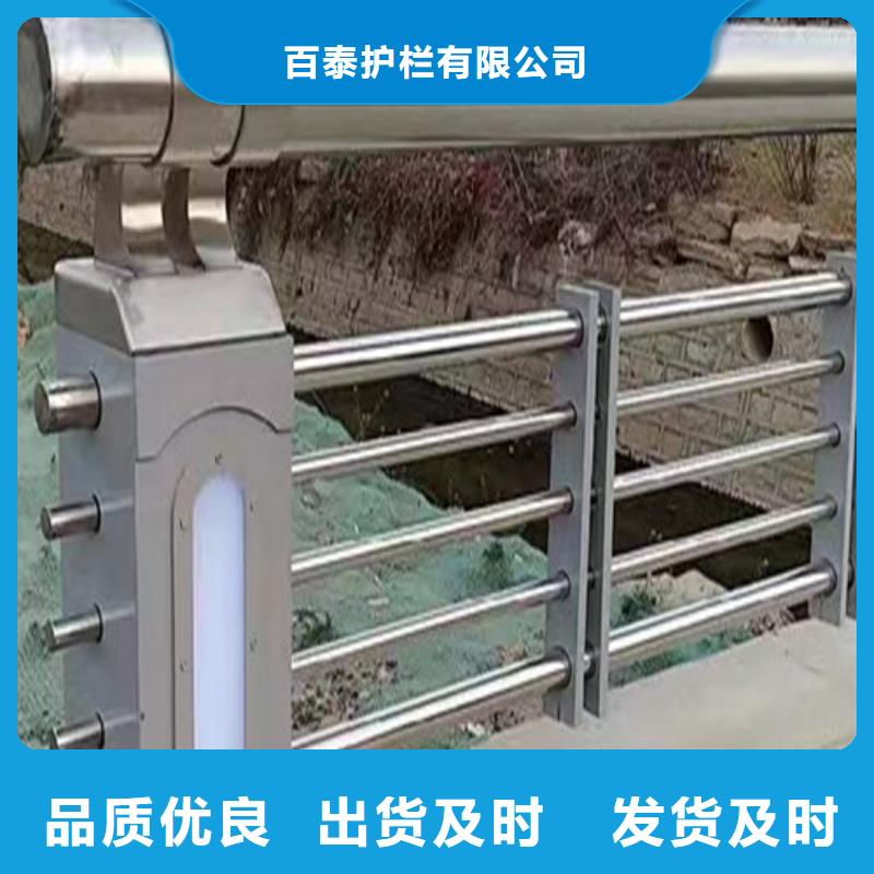 【 灯光护栏厂家批发价】覆盖范围含|果洛|海南|西宁|海东|海西|玉树