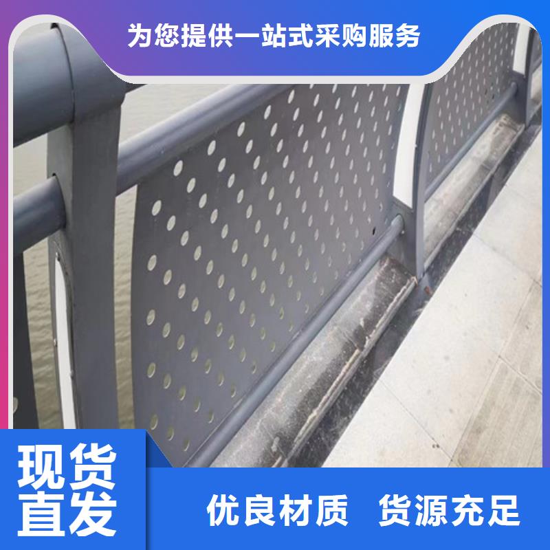【中央分隔栏】-视频-广东省佛山市百泰【中央分隔栏】可服务区域三水|高明|广州|阳江|肇庆|珠海|惠州等