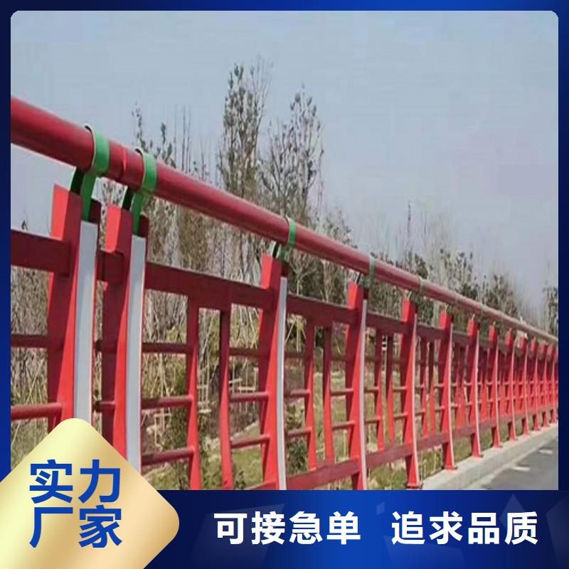 【中央分隔栏】视频-【中央分隔栏】-广东省佛山市顺德|禅城|汕头|江门|东莞|中山该地货源