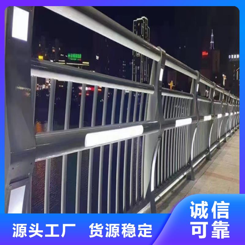 【 灯光护栏厂家批发价】覆盖范围含|果洛|海南|西宁|海东|海西|玉树