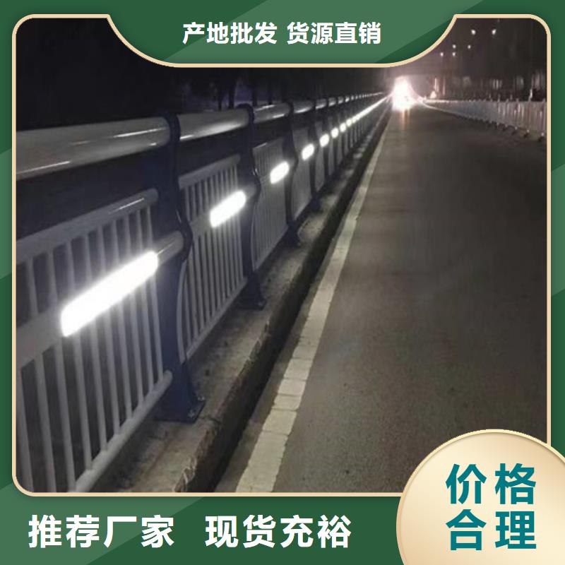 【中央分隔栏】视频-【中央分隔栏】-广东省佛山市顺德|禅城|汕头|江门|东莞|中山该地货源
