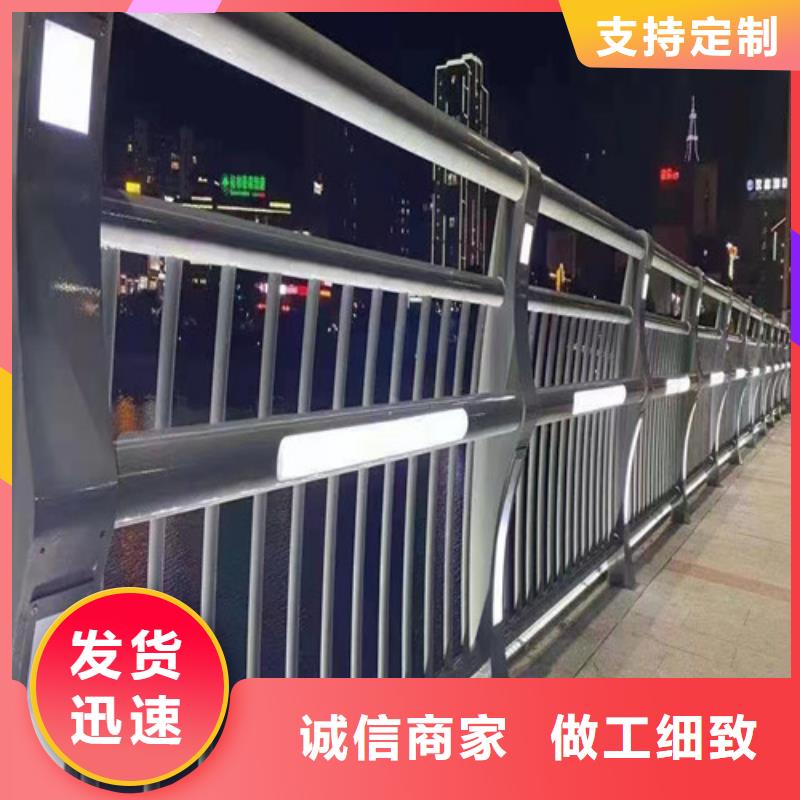 【中央分隔栏】视频-【中央分隔栏】-广东省佛山市顺德|禅城|汕头|江门|东莞|中山该地货源