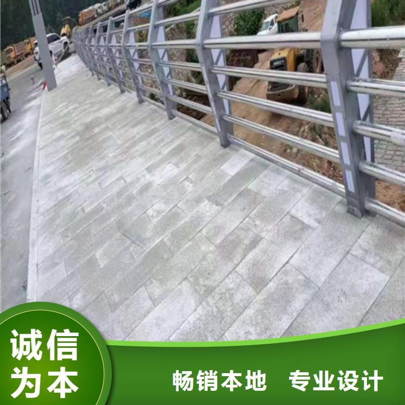 【中央分隔栏】-视频-海北市【中央分隔栏】-百泰护栏(海北市分公司)服务区域黄南|果洛|玉树|西宁|海东|海南|海西