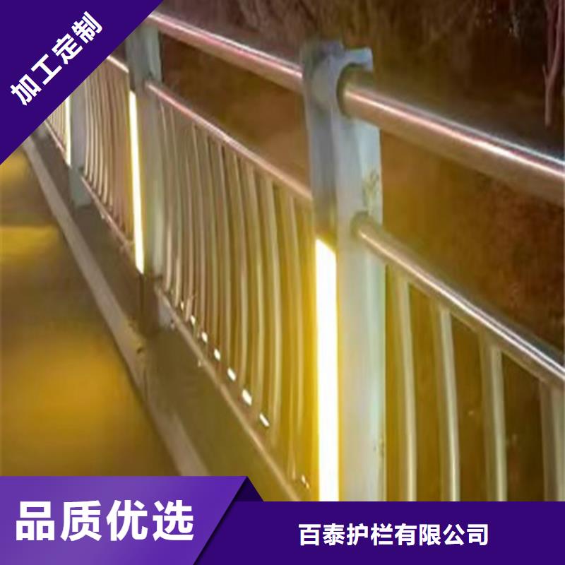 【中央分隔栏】-视频-海北市【中央分隔栏】-百泰护栏(海北市分公司)服务区域黄南|果洛|玉树|西宁|海东|海南|海西