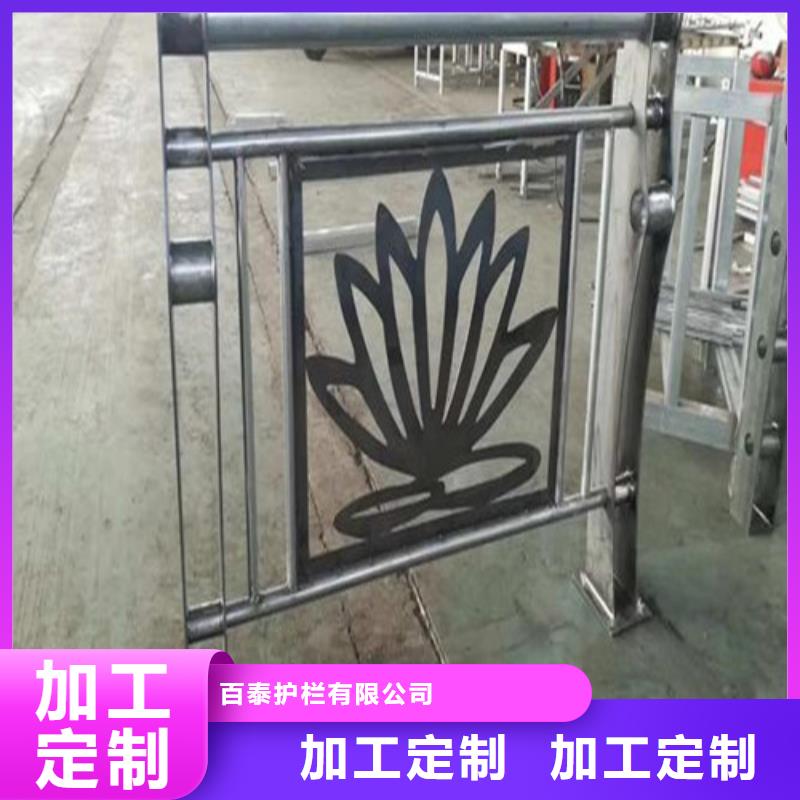 【中央分隔栏】-视频-甘肃省庆阳市|华池|庆城|金昌|酒泉|甘南|天水|张掖|陇南【中央分隔栏】-百泰