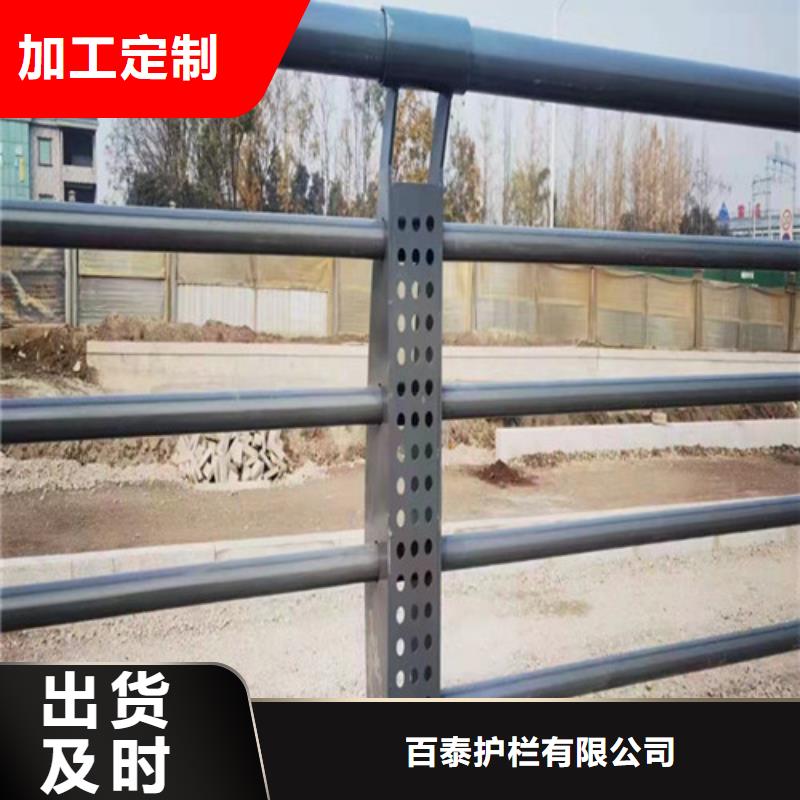 【中央分隔栏】-视频-【中央分隔栏】_广东省惠州市市场覆盖惠城|惠阳|中山|深圳|肇庆|东莞|阳江等