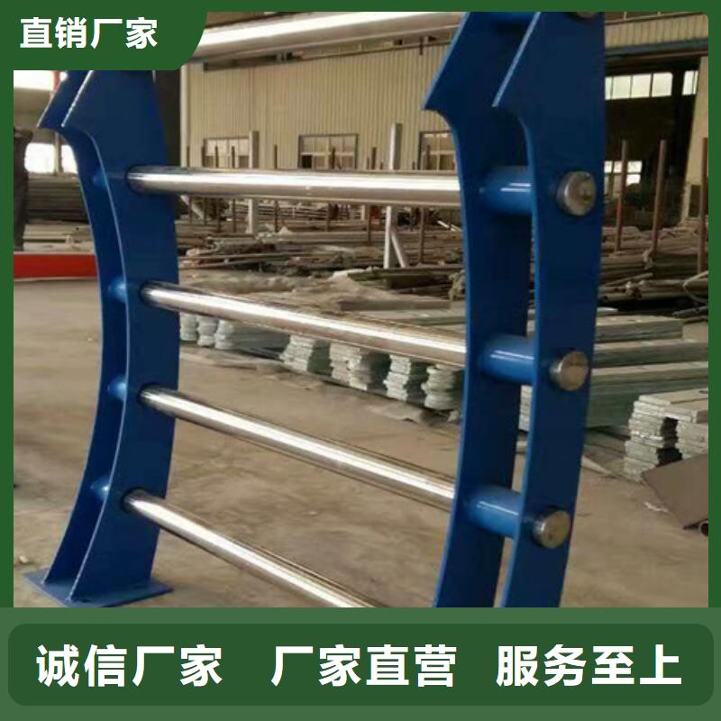 【中央分隔栏】-视频-【中央分隔栏】_广东省惠州市市场覆盖惠城|惠阳|中山|深圳|肇庆|东莞|阳江等