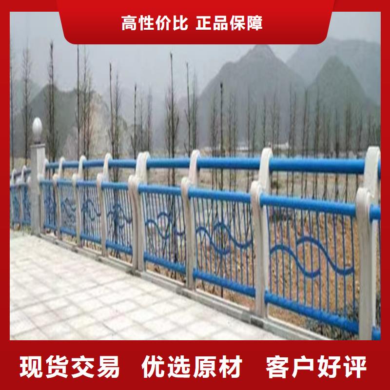 【中央分隔栏】-视频-惠州市_【中央分隔栏】-博罗|龙门|广州|揭阳该地