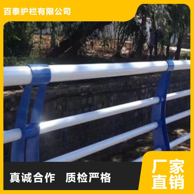 【中央分隔栏】-视频-惠州市_【中央分隔栏】-博罗|龙门|广州|揭阳该地