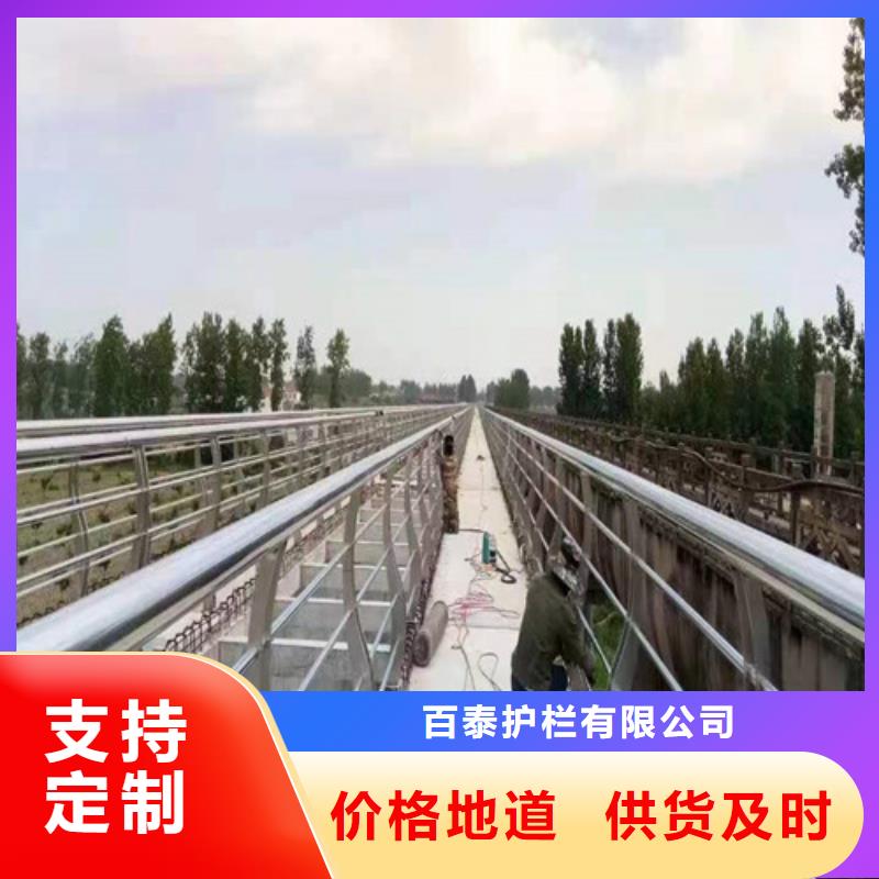 【中央分隔栏】-视频-甘肃省庆阳市|华池|庆城|金昌|酒泉|甘南|天水|张掖|陇南【中央分隔栏】-百泰