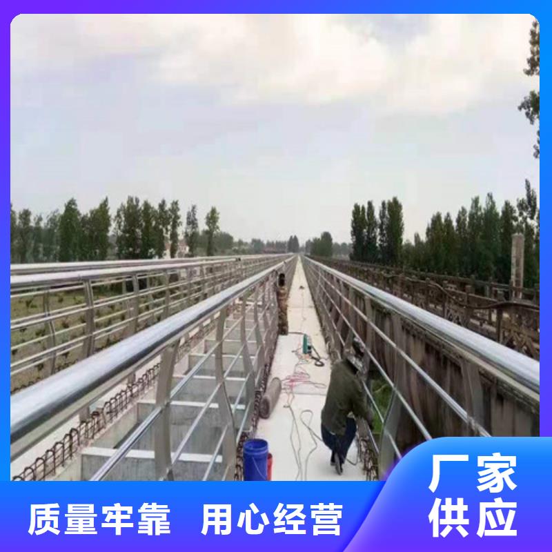 【中央分隔栏】-视频-惠州市_【中央分隔栏】-博罗|龙门|广州|揭阳该地