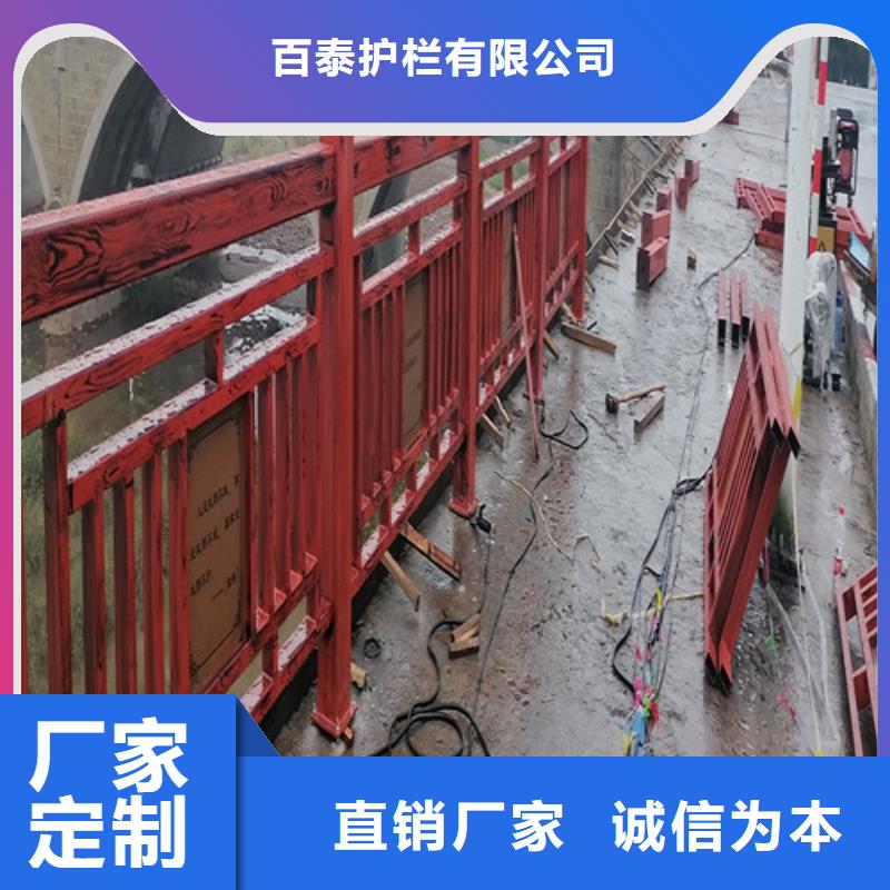 【中央分隔栏】-视频-惠州市_【中央分隔栏】-博罗|龙门|广州|揭阳该地