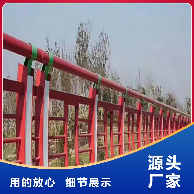 【中央分隔栏】-视频-【中央分隔栏】_广东省惠州市市场覆盖惠城|惠阳|中山|深圳|肇庆|东莞|阳江等