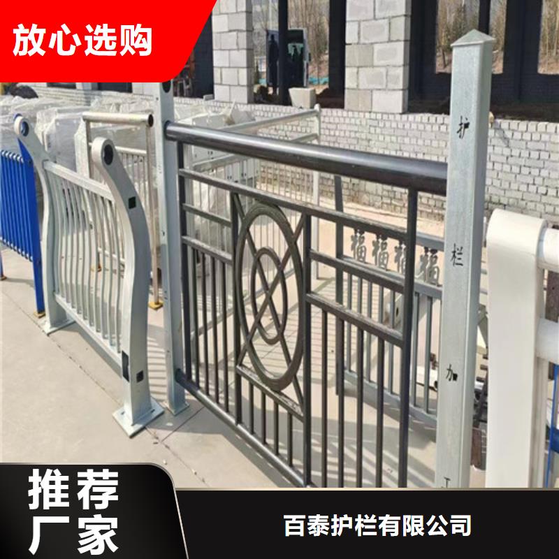 【中央分隔栏】-视频-甘肃省庆阳市|华池|庆城|金昌|酒泉|甘南|天水|张掖|陇南【中央分隔栏】-百泰
