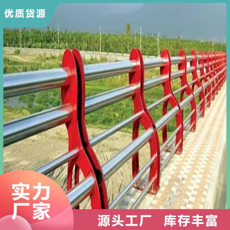 【中央分隔栏】-视频-惠州市_【中央分隔栏】-博罗|龙门|广州|揭阳该地