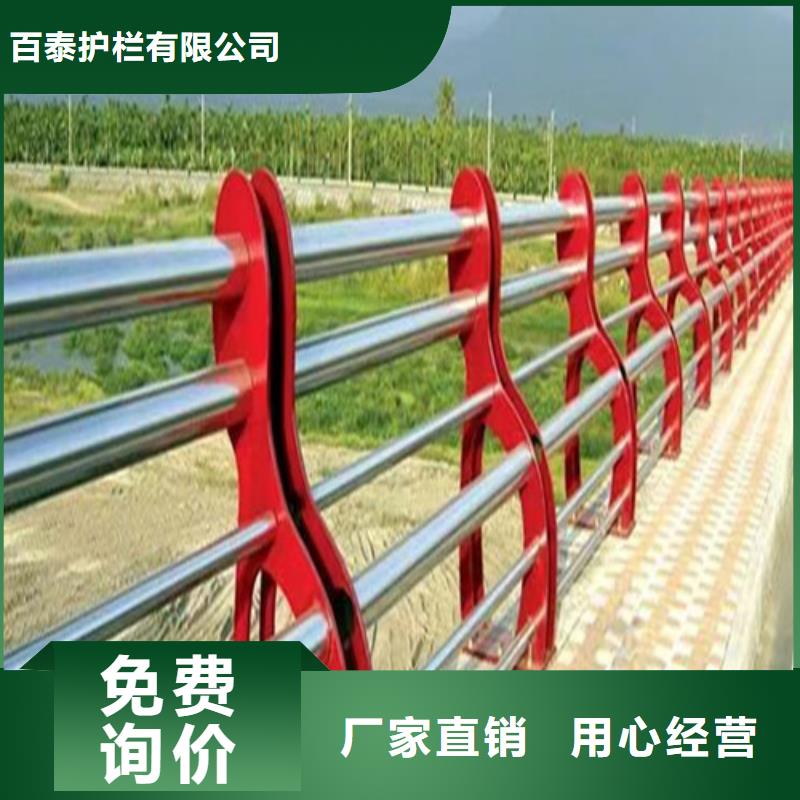 【中央分隔栏】-视频-【中央分隔栏】_广东省惠州市市场覆盖惠城|惠阳|中山|深圳|肇庆|东莞|阳江等