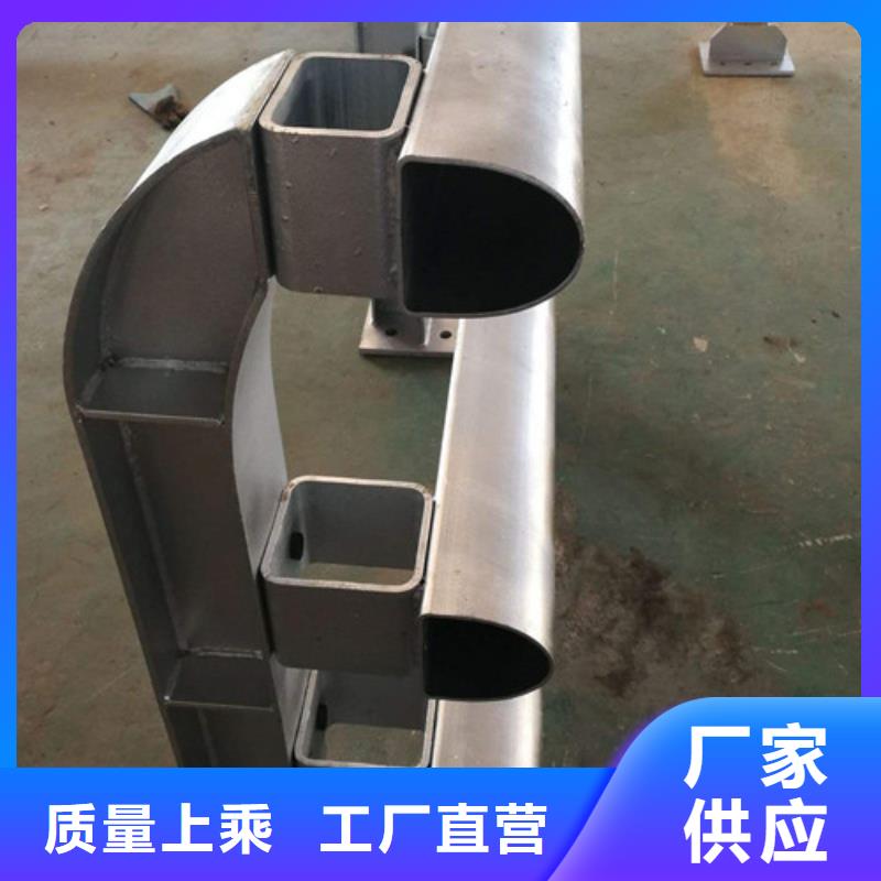 【中央分隔栏】视频-端州|怀集|茂名|广州|云浮|潮州|东莞【中央分隔栏】合作共赢-百泰护栏(肇庆市分公司)