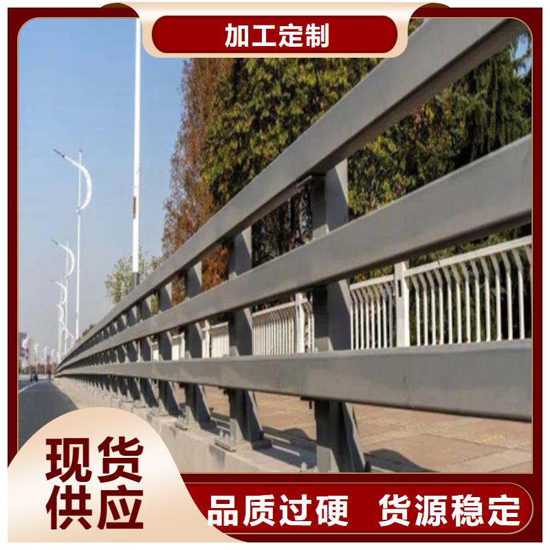 【中央分隔栏】-视频-遂宁市【中央分隔栏】|蓬溪|射洪|资阳|甘孜|德阳|南充|自贡|眉山
