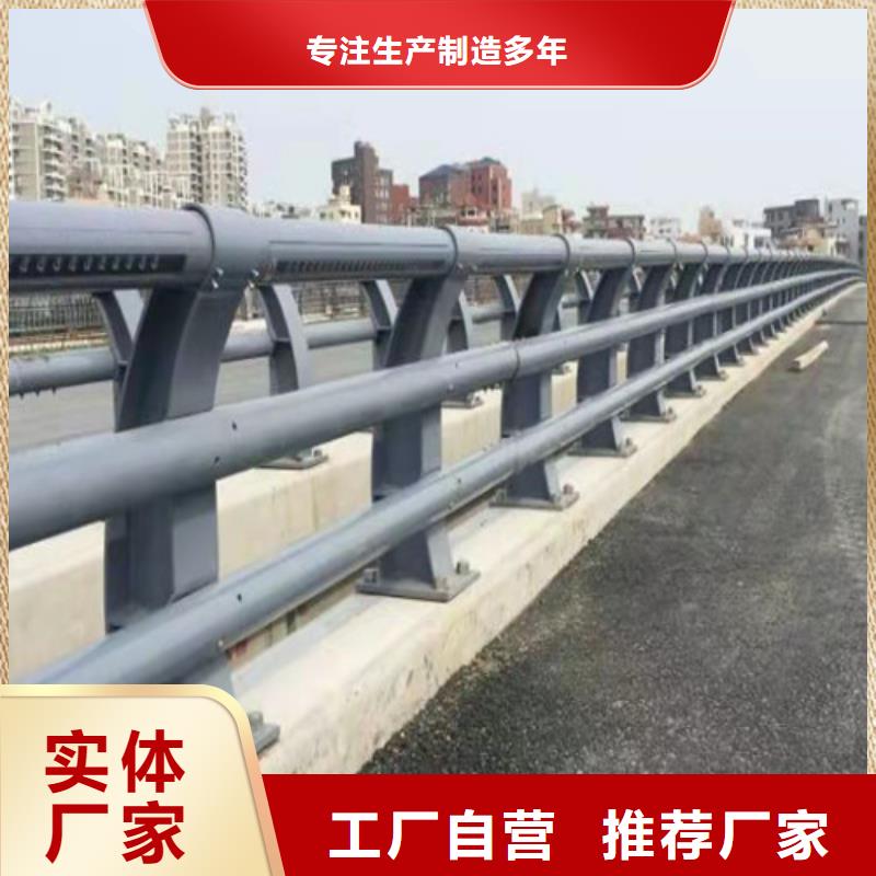 【中央分隔栏】-视频-遂宁市【中央分隔栏】|蓬溪|射洪|资阳|甘孜|德阳|南充|自贡|眉山