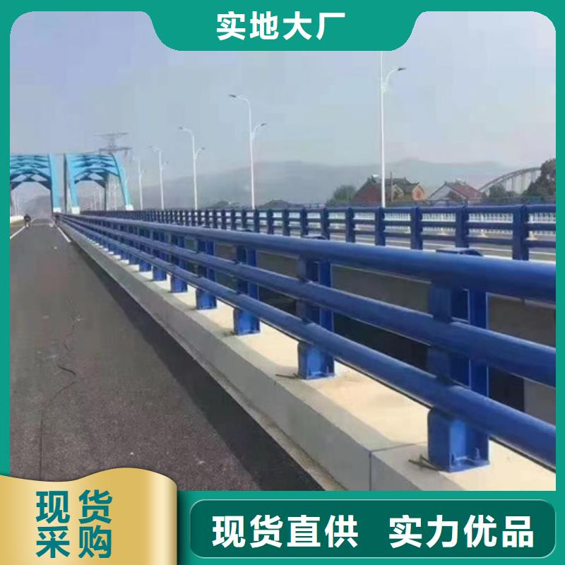 【中央分隔栏】-视频-遂宁市【中央分隔栏】|蓬溪|射洪|资阳|甘孜|德阳|南充|自贡|眉山