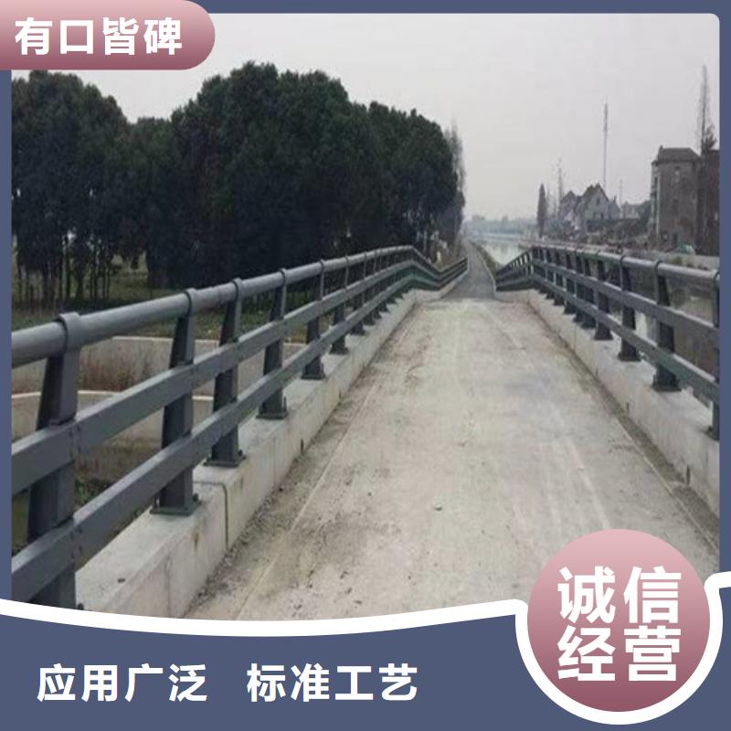 【中央分隔栏】-视频-遂宁市【中央分隔栏】|蓬溪|射洪|资阳|甘孜|德阳|南充|自贡|眉山