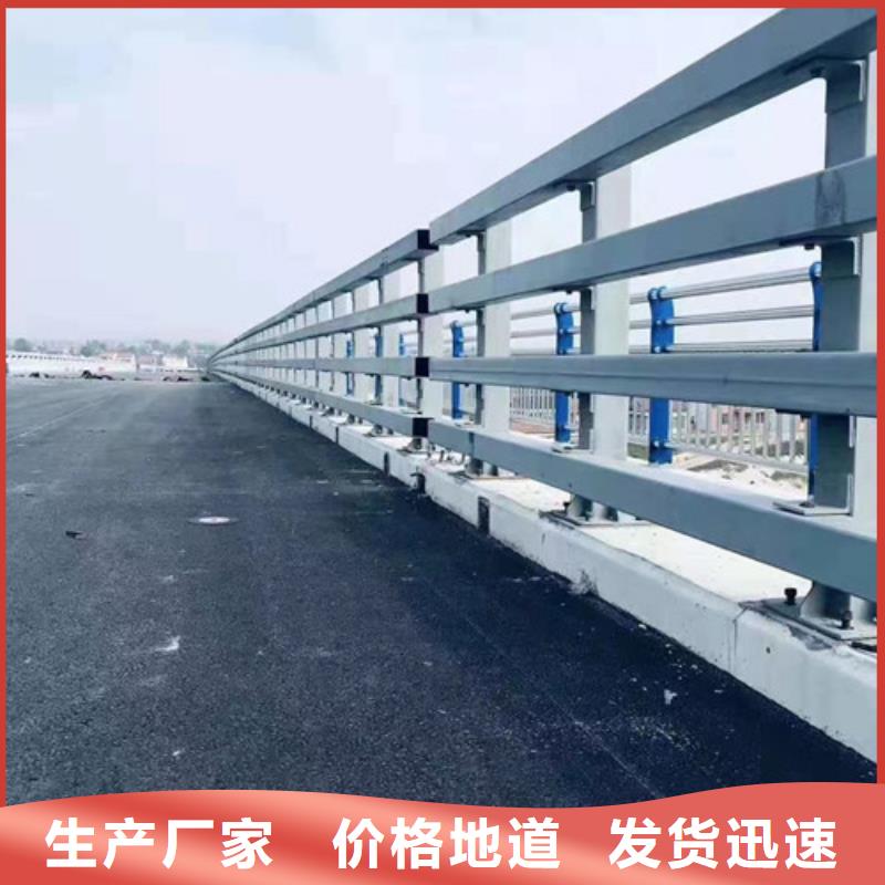 【中央分隔栏】-视频-遂宁市【中央分隔栏】|蓬溪|射洪|资阳|甘孜|德阳|南充|自贡|眉山