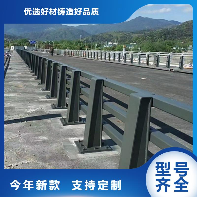 【中央分隔栏】视频-端州|怀集|茂名|广州|云浮|潮州|东莞【中央分隔栏】合作共赢-百泰护栏(肇庆市分公司)