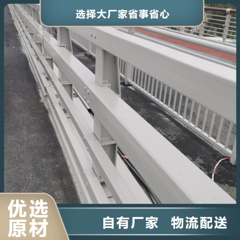 【中央分隔栏】-视频-遂宁市【中央分隔栏】|蓬溪|射洪|资阳|甘孜|德阳|南充|自贡|眉山