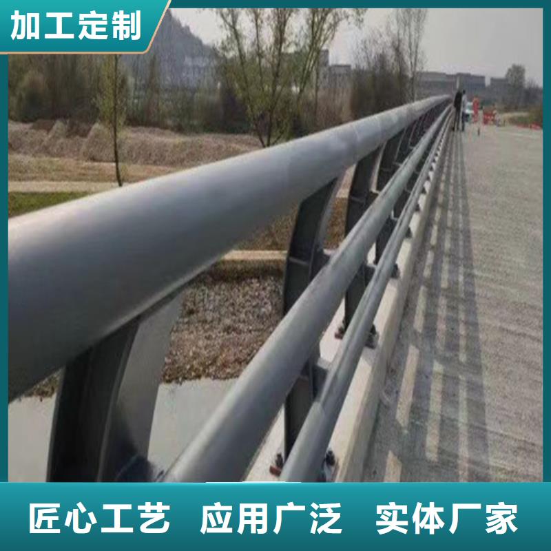 【中央分隔栏】-视频-遂宁市【中央分隔栏】|蓬溪|射洪|资阳|甘孜|德阳|南充|自贡|眉山