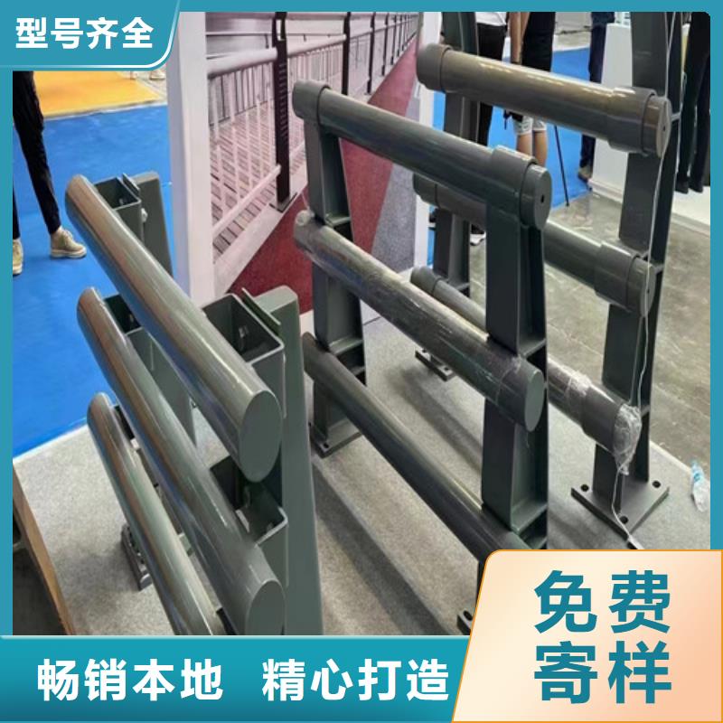 【中央分隔栏】视频-端州|怀集|茂名|广州|云浮|潮州|东莞【中央分隔栏】合作共赢-百泰护栏(肇庆市分公司)