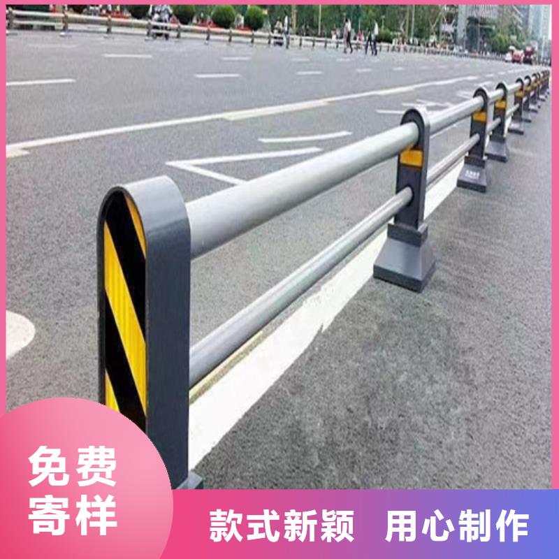 【中央分隔栏】视频-端州|怀集|茂名|广州|云浮|潮州|东莞【中央分隔栏】合作共赢-百泰护栏(肇庆市分公司)