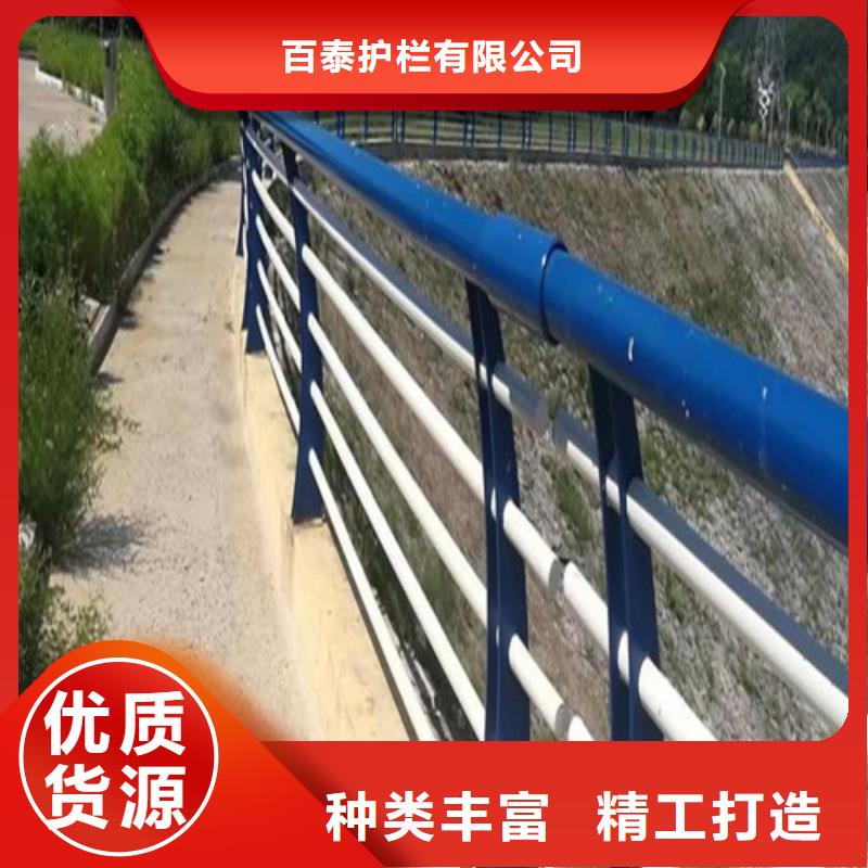 【中央分隔栏】-视频-河南省郑州市百泰【中央分隔栏】可服务区域登封|中原|许昌|洛阳|商丘|鹤壁|平顶山|三门峡|周口等