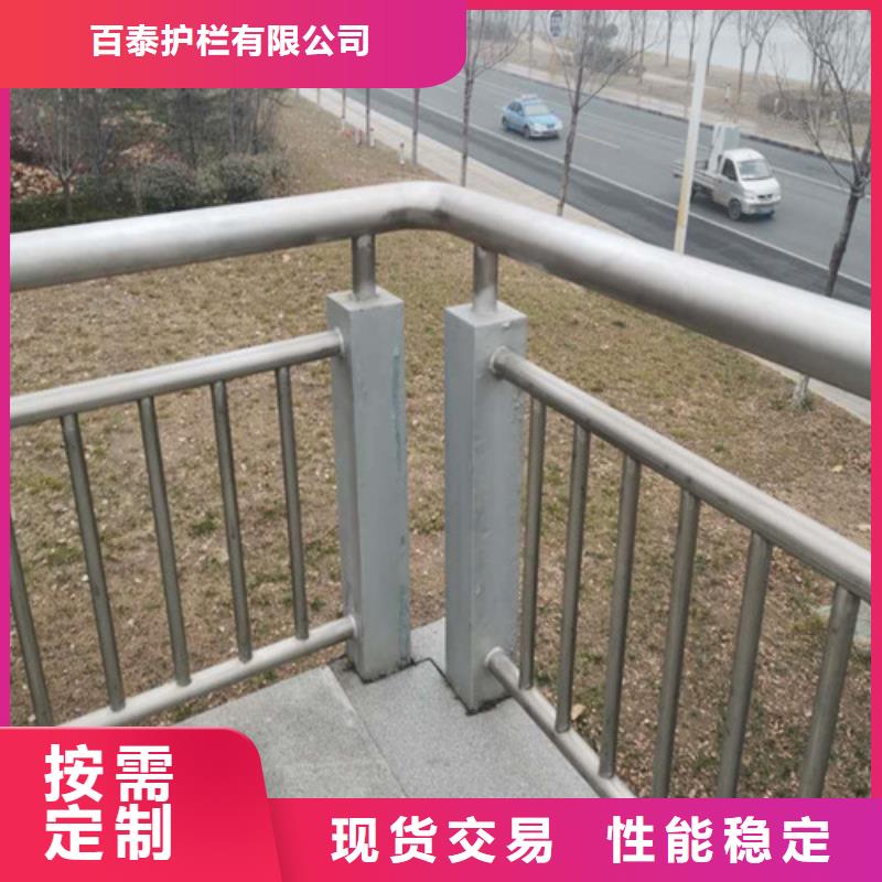 【中央分隔栏】-视频-呼伦贝尔市【中央分隔栏】|通辽|兴安|乌兰察布|赤峰|包头|乌海|阿拉善
