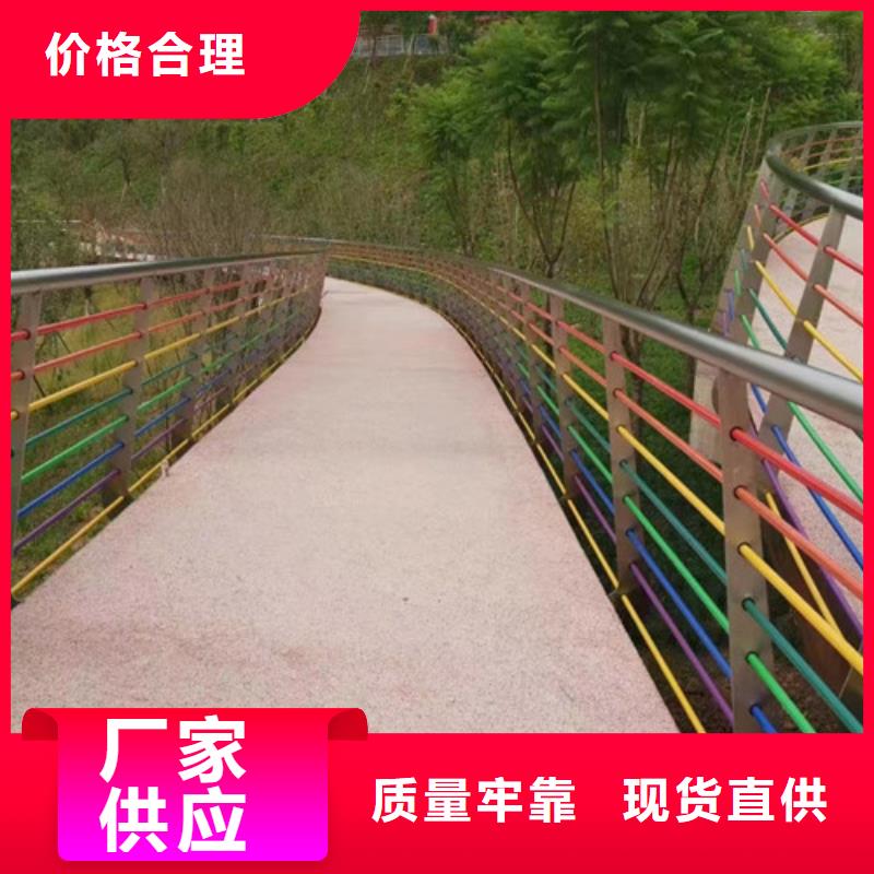 【中央分隔栏】-视频-河南省郑州市百泰【中央分隔栏】可服务区域登封|中原|许昌|洛阳|商丘|鹤壁|平顶山|三门峡|周口等