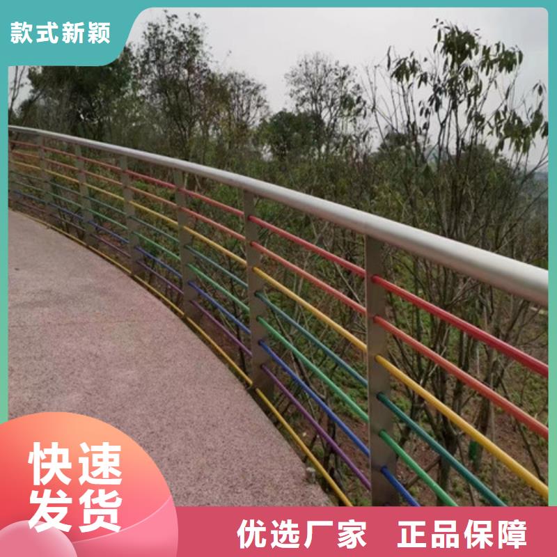 【中央分隔栏】视频-【中央分隔栏】-百泰护栏(郑州市分公司)服务区域中原|二七|许昌|平顶山|安阳|洛阳