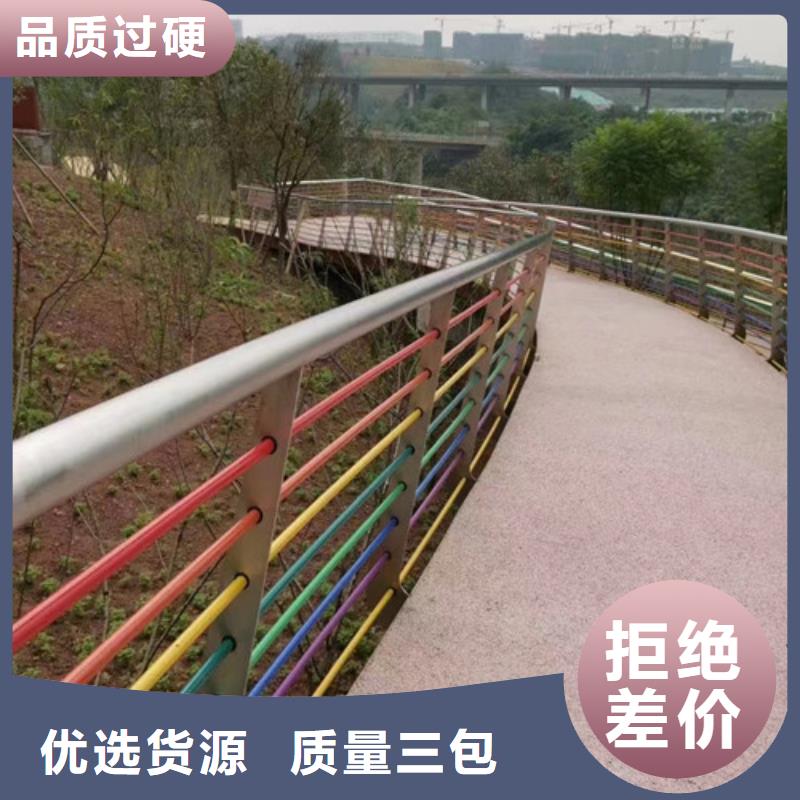 【中央分隔栏】视频-【中央分隔栏】-内蒙古呼伦贝尔市【同城】经销商-阿拉善|包头|赤峰|乌兰察布|呼和浩特|通辽|兴安